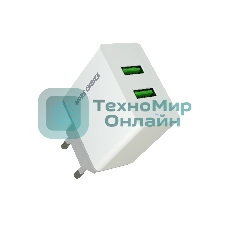 Сетевое зарядное устройство MORE CHOICE (4610196409004) NC11 СЗУ 2USB 2.4A белый белый