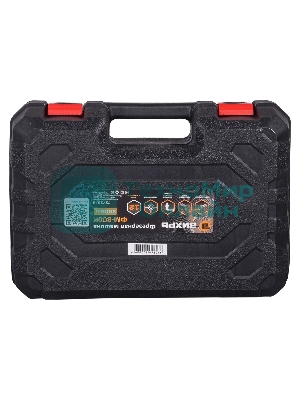 Фрезерная машина Вихрь ФМ-800К с набором фрез 12 шт