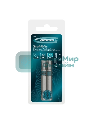 Бита Gross Torx 25х50 мм, сталь S2, шестигр., 2 шт.