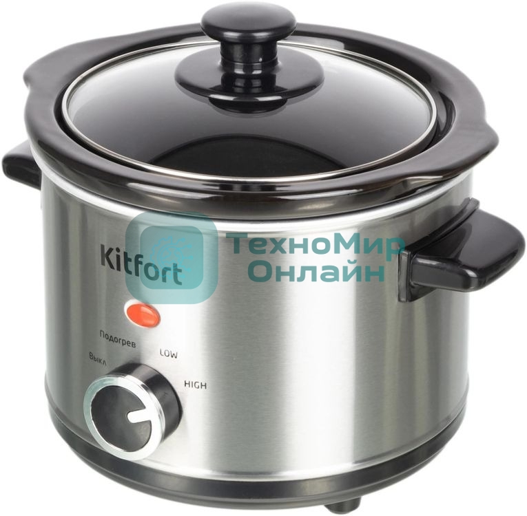 Медленноварка Kitfort КТ-205 1.5л 120Вт серебристый/черный