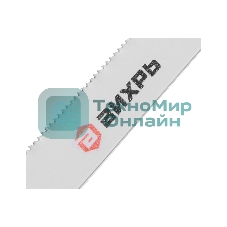 Полотно для сабельной пилы S1122BF по металлу 225мм (2 шт) Вихрь