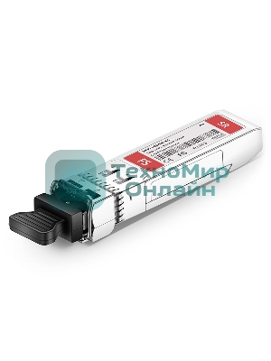 Трансивер H3C SFP-XG-SX-MM850-A SFP+ Module(850nm,300m,LC)