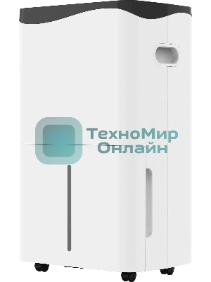 Осушитель воздуха мобильный Neoclima ND-40AZ (40 л/сутки)