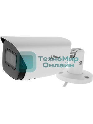 Видеокамера уличная купольная Dahua DH-IPC-HFW3441EP-S-0360B-S2