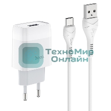 Сетевое зарядное устройство HOCO (6931474713018) для Type-C C72Aa White