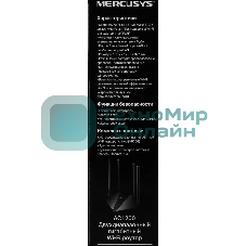 Wi-Fi роутер MERCUSYS MR30G, Wi-Fi 5, AC1200, 2.4/5ГГц, 2 LAN, черный