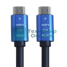 Кабель аудио-видео Premier 11238 HDMI (m)/HDMI (m) 15м. позолоч.конт. черный