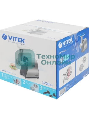 Мясорубка электрическая Vitek VT-3636 серебристый, 1700 Вт, 1.7 кг/мин, реверс, насадки - 4