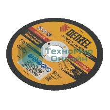 Круг отрезной по металлу Denzel WA60TBF 125x1.2x22.2мм 73762