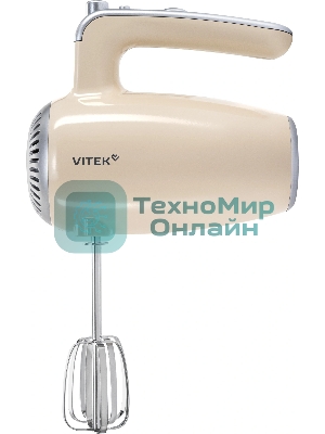 Миксер ручной Vitek VT-HM3001 800 Вт, кремовый