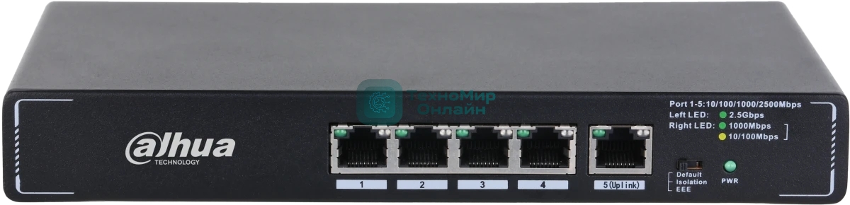 Коммутатор Dahua 5-Port Desktop Multi-Gigabit Switch with 5-port 2.5G 