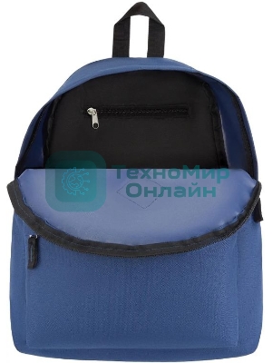 Рюкзак для ноутбука Silwerhof Start темно-синий