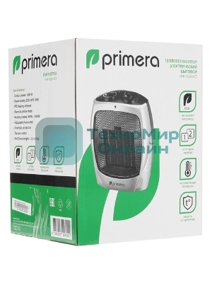 Тепловентилятор Primera FHP-1820-FCT, серебристый, 1800 Вт, 20 м2, термостат