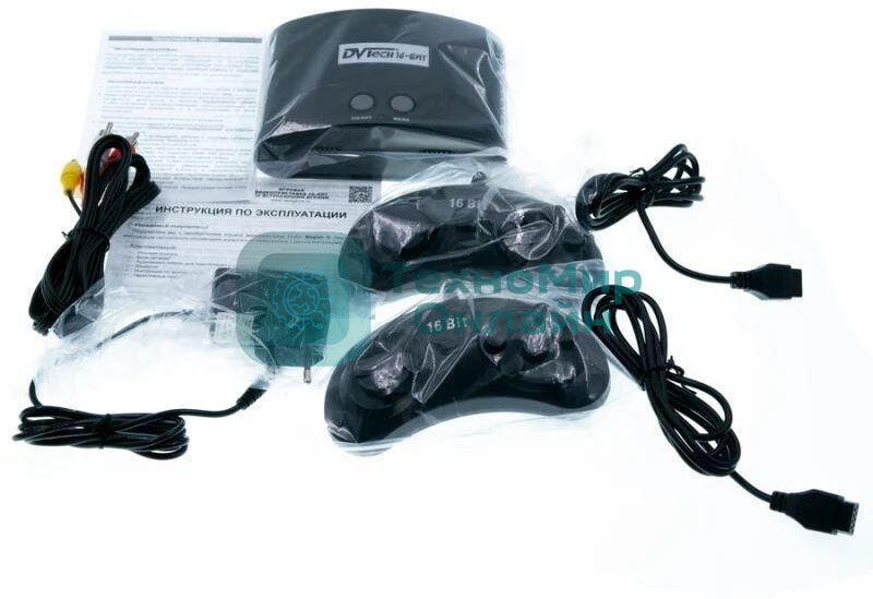 Игровая приставка DVTECH DVT-X-220