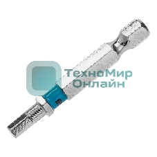 Бита HEX 4х50 мм, сталь S2, шестигр., 10 шт. Gross