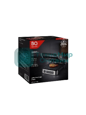 Гриль электрический BQ GR1008 Metallic Gray. Мощность:2200 Вт, Съемные пластины, Сенсорное управление, Две съемные пластины из литого алюминия с антипригарным покрытием, 5 автоматических режимов и возможнсть индивидуальной настройки, Крышка прибора открывается на 180 градусов, увеличивая рабочую поверхность в 2 раза для приготовления блюд барбекю, Регулировка высоты верхней пластины в зависимости от толщины продукта