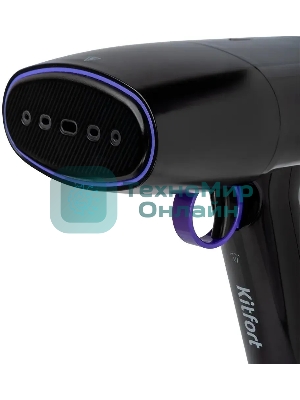 Отпариватель Kitfort КТ-9114 черный/фиолетовый, 1500 Вт, 20 г/мин, 110 мл