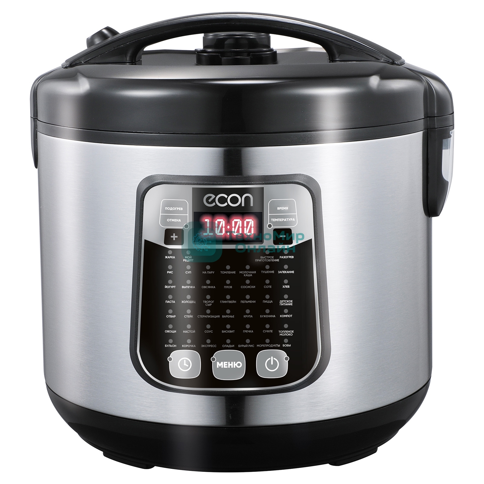 Мультиварка ECON ECO-53MC 5 л, 860 Вт, серый с черным