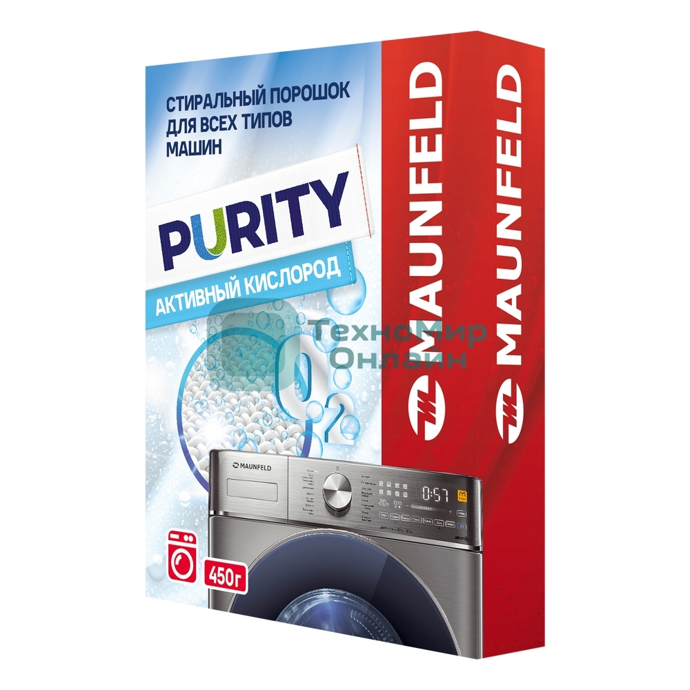 Стиральный порошок Maunfeld Purity Активный кислород Automat 450 г MWP450SO