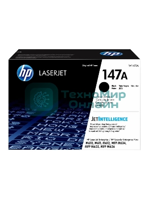 Картридж лазерный NVPrint совместимый NV-W1470A для HP LJ M611/M612/M634/M635/M636 (10500k)