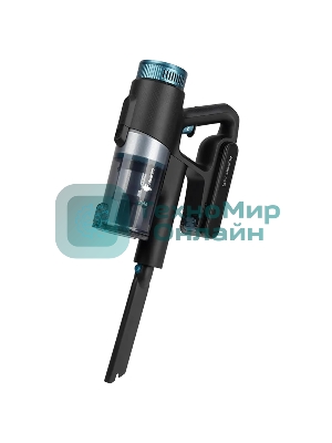 Пылесос вертикальный Leonord LE-1405 BLDC черный/голубой, питание от аккумулятора, 450 Вт, уборка сухая, пылесборник 0.5 л