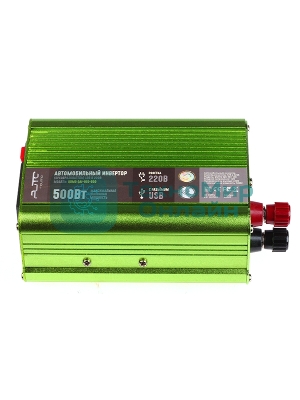 Автомобильный инвертор (преобразователь) постоянного тока 12В в переменный ток 220В, модель QUMO QAI-901-500 (Inv 001), максимальная выходная мощность 500Вт, встроенный разъем USB
