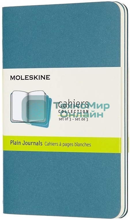Блокнот Moleskine CAHIER JOURNAL CH013B44 Pocket 90x140 мм, обложка картон, 64 страниц, нелинованный, голубой (3 шт)