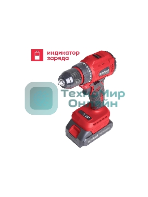 Дрель-шуруповерт Boxbot CD-2015BL, 20 В, 1.5 Ач, 42 Нм, щеточный