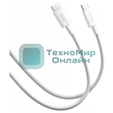 USB кабель Xiaomi 6A Braided USB-C to USB-C Cable 2m белый