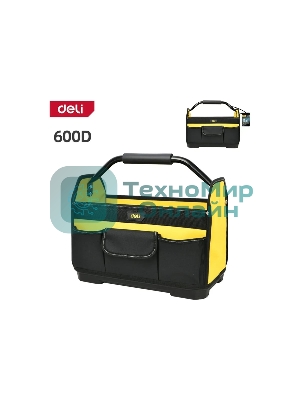 Сумка для инструментов каркасная с жестким пластиковым дном Deli DL586111 7 карманов, без плечевого ремня, ткань Оксфорд 600D