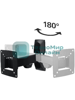 Кронштейн для телевизора Hama H-118113 черный, 10