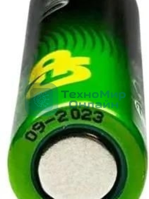 Батарея GP Ultra Plus Alkaline 15AUPA21-2CRSB4 AA (4шт) блистер