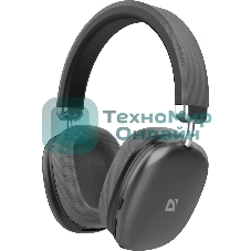 Беспроводные/проводные наушники Defender FreeMotion B500 серый, накладные, Bluetooth + проводной, складная конструкция, микрофон, до 8 ч