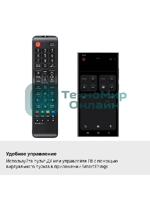 Телевизор Samsung 43