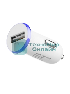 Автомобильное зарядное устройство Maxvi CCM-101WB USB 1А бело-синий
