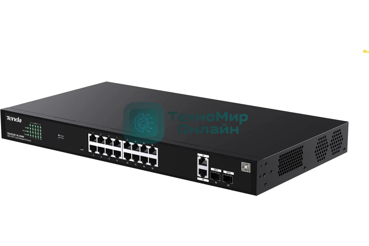 Коммутатор управляемый PoE Tenda TEG2220P-16-250W, 18 портов, 18x1 Гбит/с, SFP 2x1 Гбит/с, PoE 16x30Вт (до 230Вт)