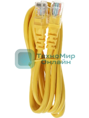 Роутер беспроводной Netis NX30 AX3000 10/100/1000BASE-TX