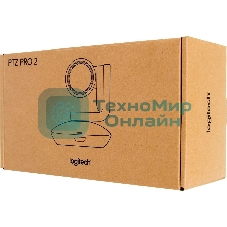 Веб-камера Logitech PTZ Pro 2 Camera