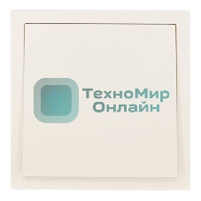 Выключатель 1-кл. СП ZIMA IP20 10А безвинт. зажим слон. кость LEZARD 704-9088-100QC