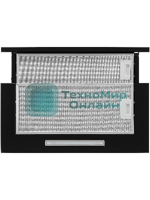 Вытяжка встраиваемая Krona KERRY 600 BLACK PB V2