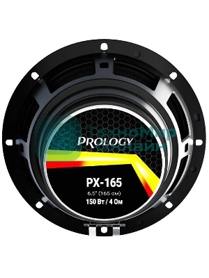 Колонки автомобильные Prology PX-165 150Вт 90дБ 4Ом 16см (6.5дюйм) (ком.:2кол.) коаксиальные двухполосные