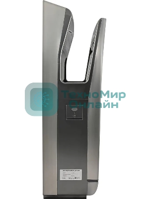 Сушилка для рук Puff -8899 1650Вт хром