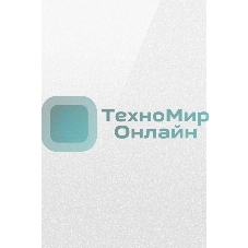 Холодильник Weissgauff WRK 1850 D Full NoFrost белое стекло двухкамерный 223/94 л морозилка снизу