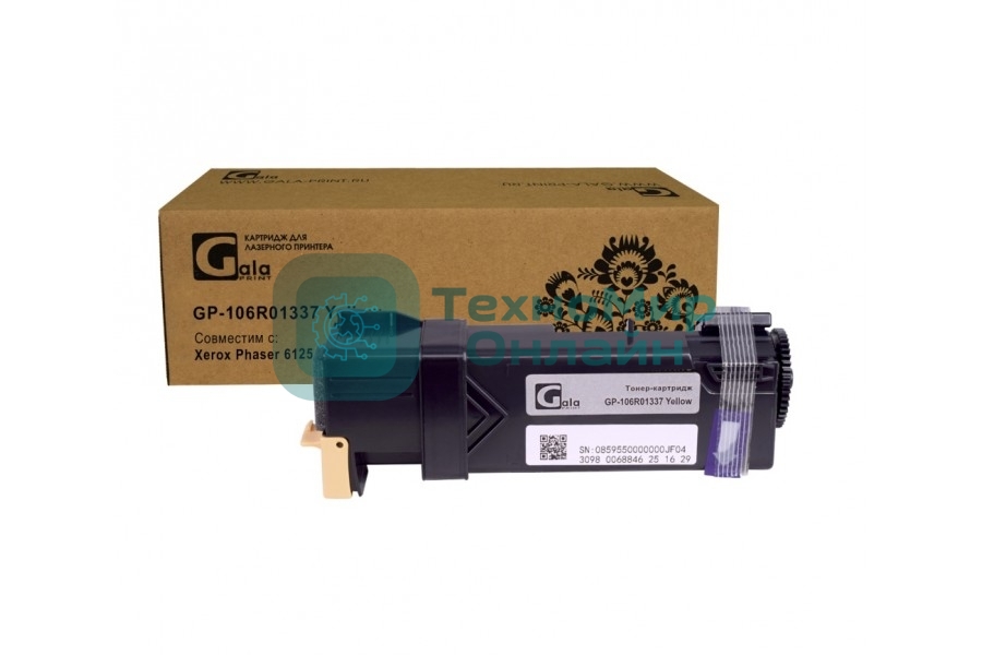 Картридж лазерный GalaPrint GP-106R01337 желтый (1000 стр) для Xerox Phaser 6125