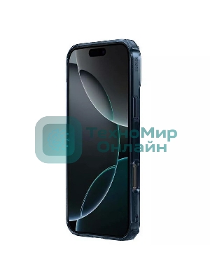 Чехол Nature TPU Pro Magnetic Case, синий, (AP IP16 Pro)