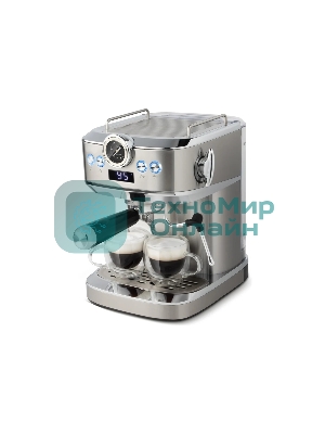 Кофеварка рожковая LEONORD LE-1753 Pro (108136) стальной, исп. кофе - молотый, 1,2 л, 1360 Вт, 20 бар