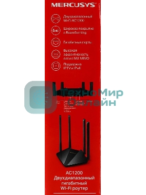 Wi-Fi роутер MERCUSYS MR30G, Wi-Fi 5, AC1200, 2.4/5ГГц, 2 LAN, черный