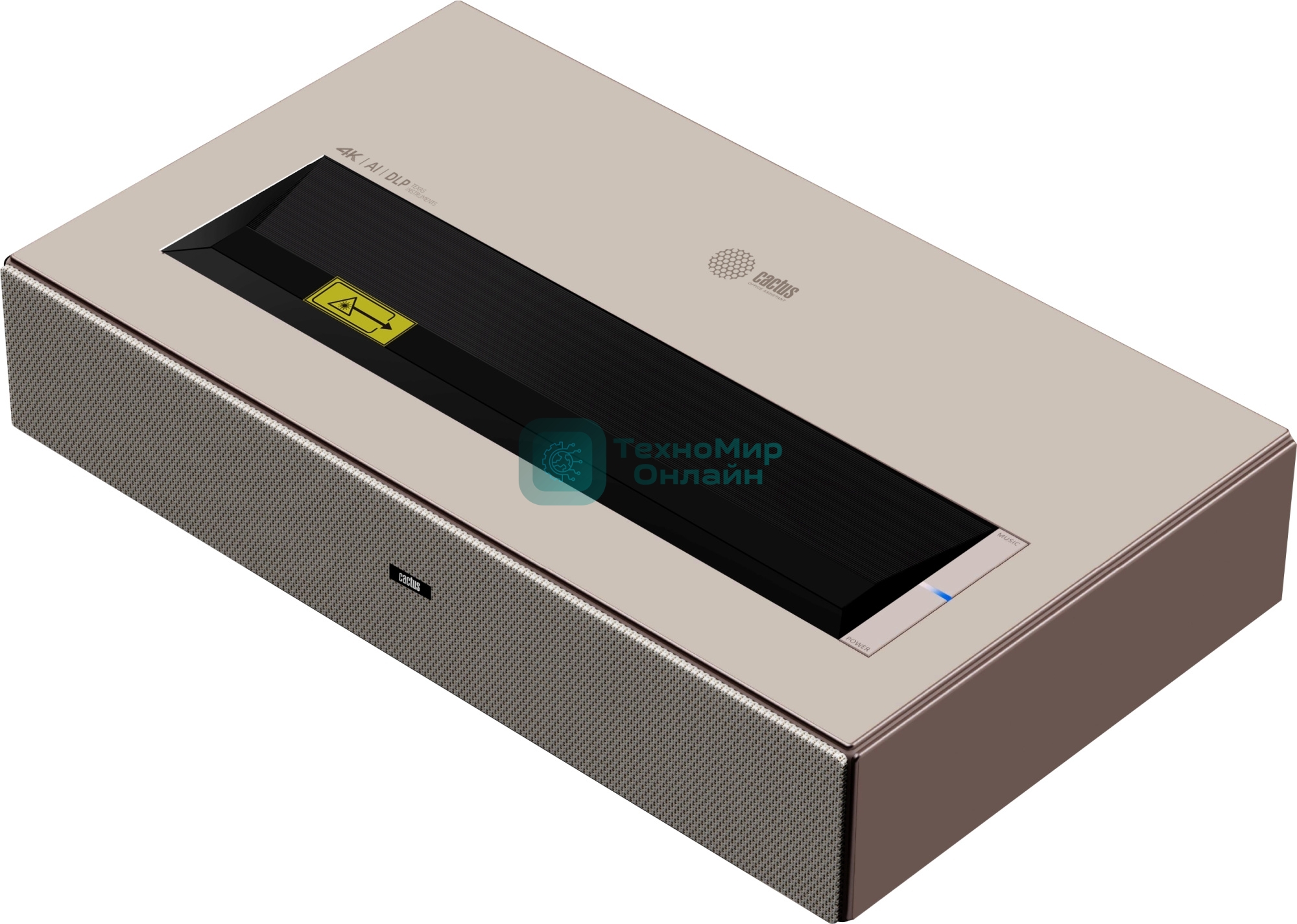 Проектор Cactus CS-U2.WT DLP 800Lm ANSI (1920x1080) 15000:1 ресурс лампы:50000часов 2xUSB typeA 2xHDMI 1.78кг