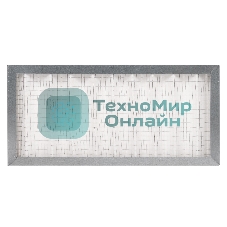 Фильтр кассетный Shuft FRKr (G4) 600x350/50