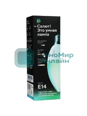 Умная лампа SBER C37 (E14), SBDV-00117